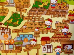 Hello Kitty Go Green Organic Farm Hong Kong Map